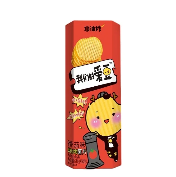 Weilong Potato Chips Potato Chips Healthy Low Fat Snacks Wholesale Procurement Boxed Potato Chips