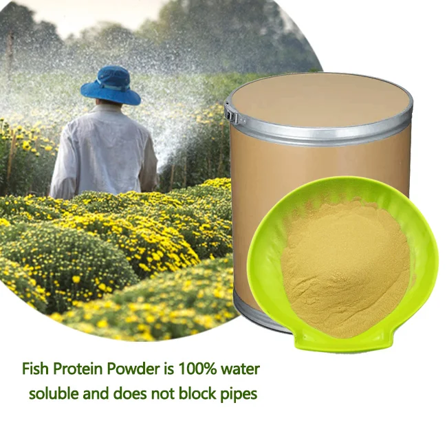 Low Price Guaranteed Quality Organic Fertilizer Biological Fertilizer Organic Fish Fertilizer