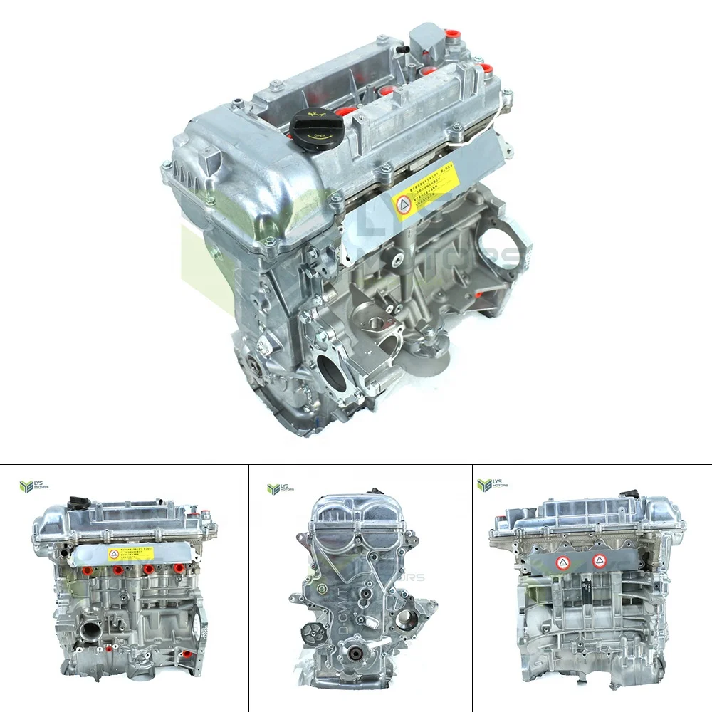 Лидер продаж с завода сборка двигателя G4FD 1 6 гамма GDi 21101-2BB24 высокое качество для Hyundai Kia Elantra Verna Solaris Avante