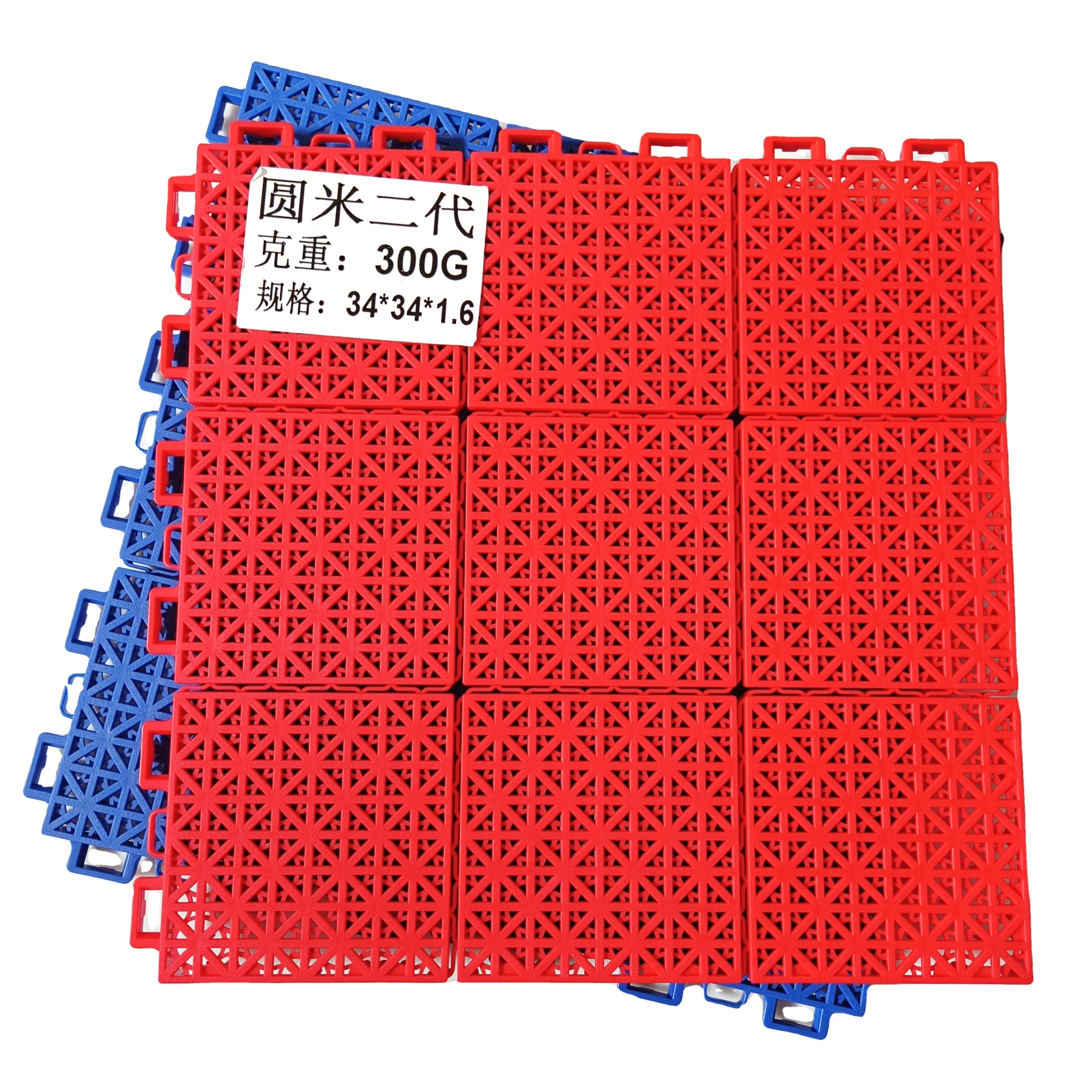 Wholesale factory price pp tiles volleyball tennis badminton basketball court outdoor sports gym flooring