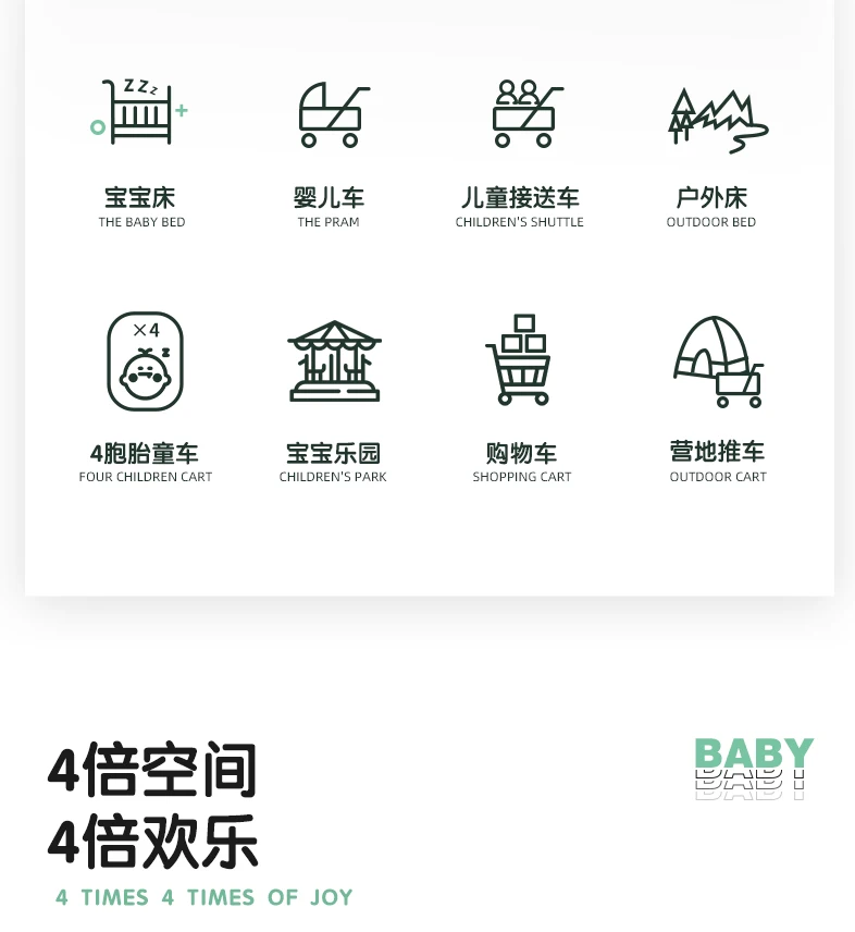 4 Seats trolleys carts foldable kids stroller wagon bicycle/portable folding cheap baby wagon stroller for sale 2