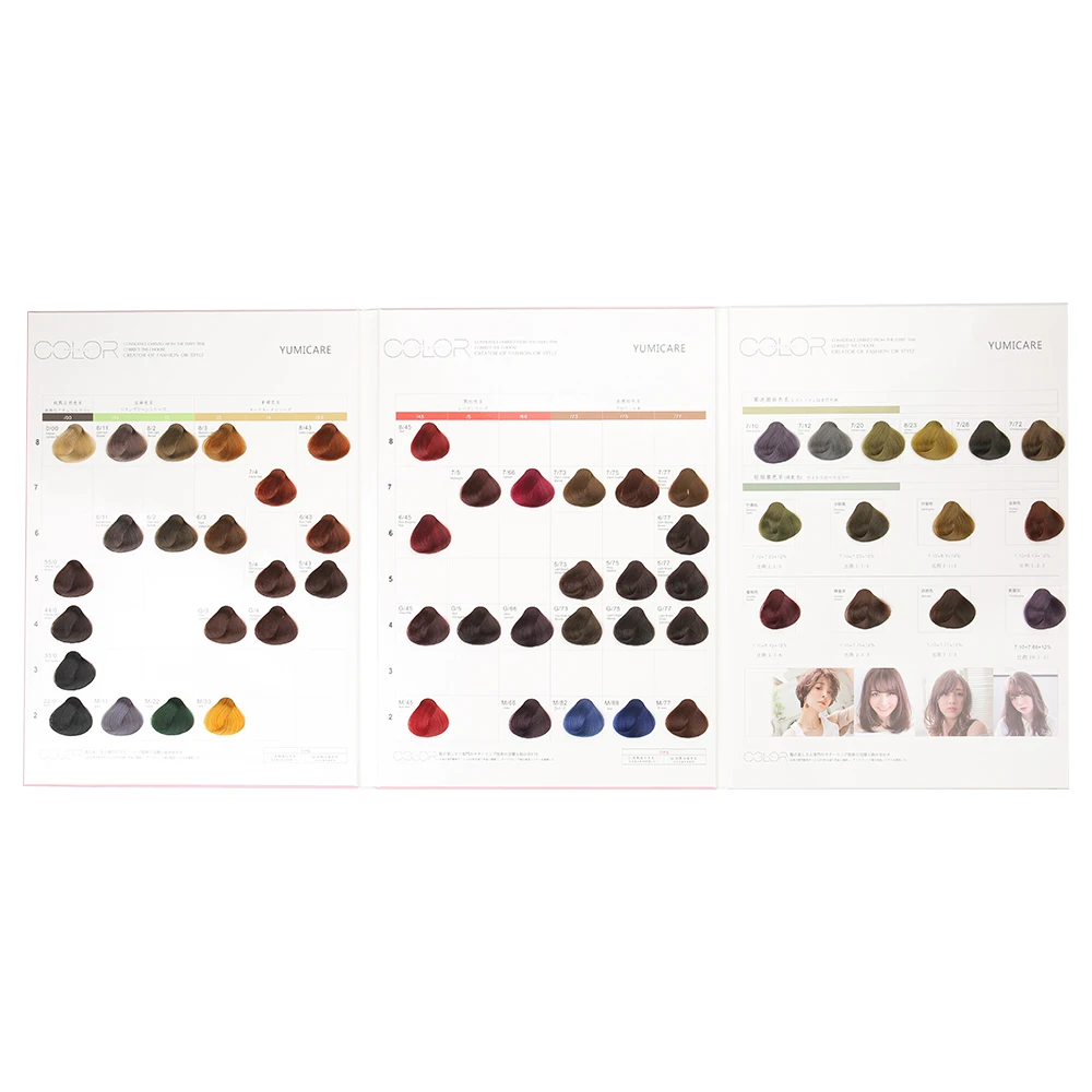 Nice Quality High-grade Permanent Hair Color Popular Hair Color Dye 100 Ml Magic Cream Weed Seed Hair Cream Aluminum Tube + Box