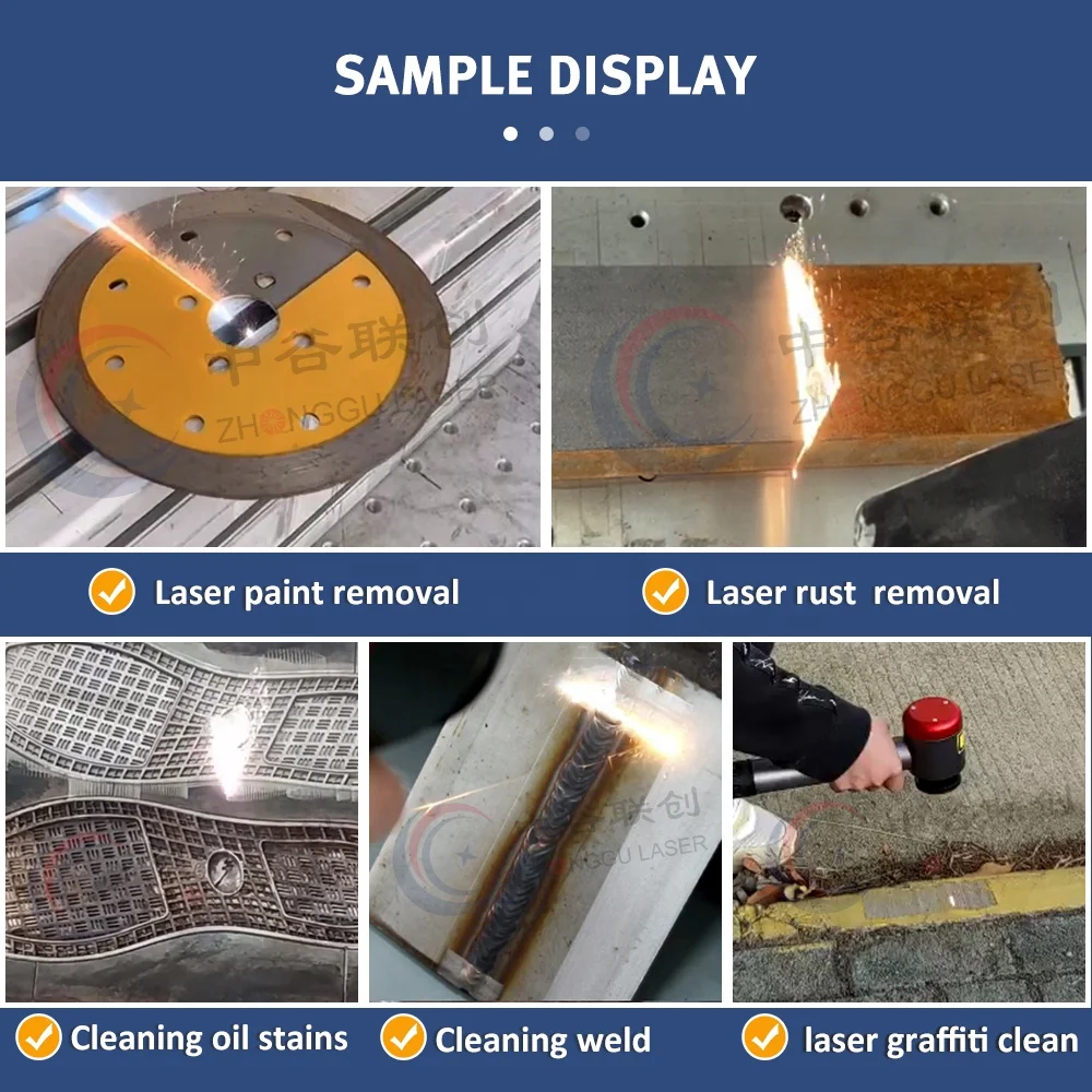 rebar rust remover laser gun