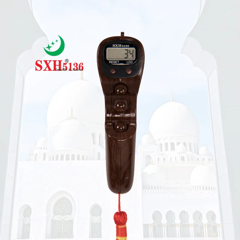  SXH5136 Фабрика оптовая Электроника цифровой Tally Counter деревянный цвет со светодиодом оригинальный Tasbih бисер