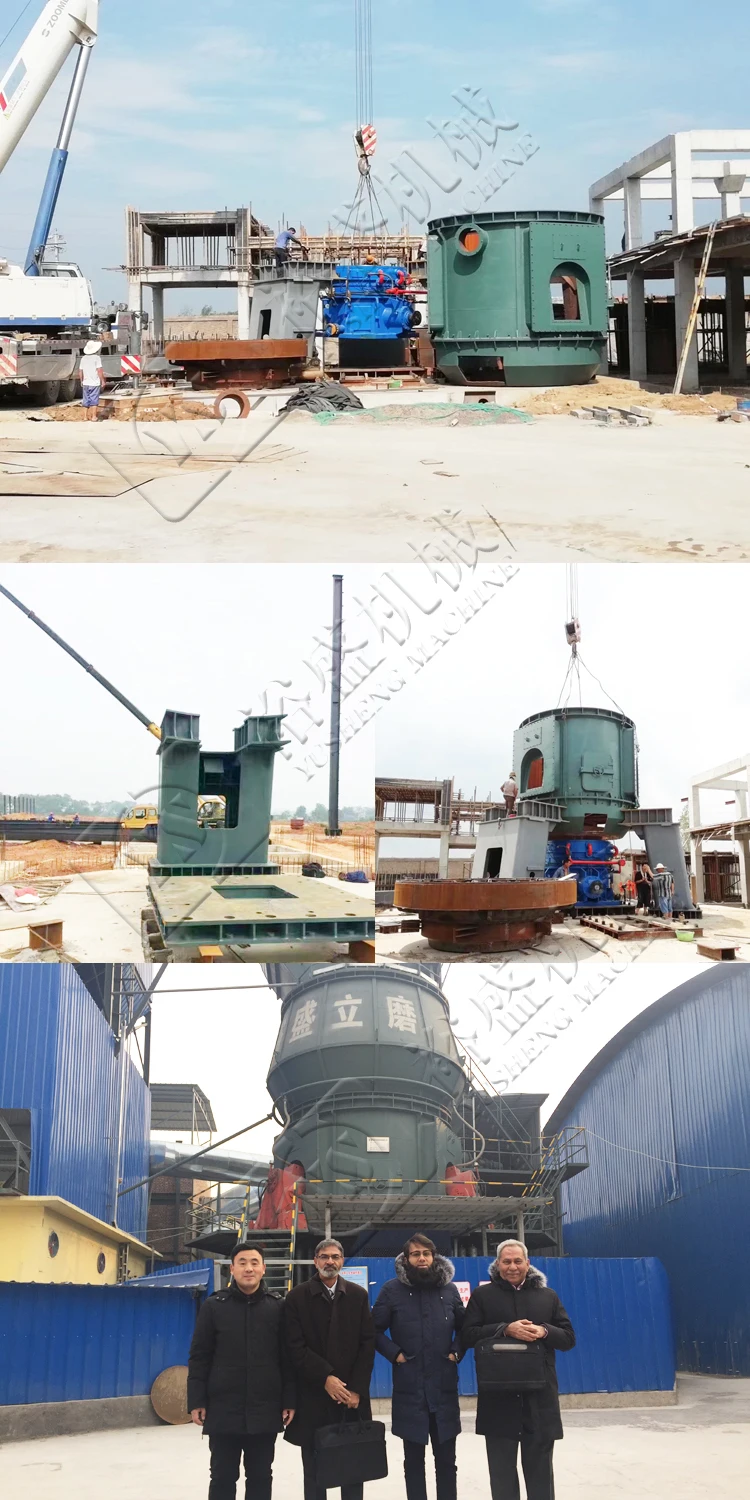 Cement Vertical Mill(08)