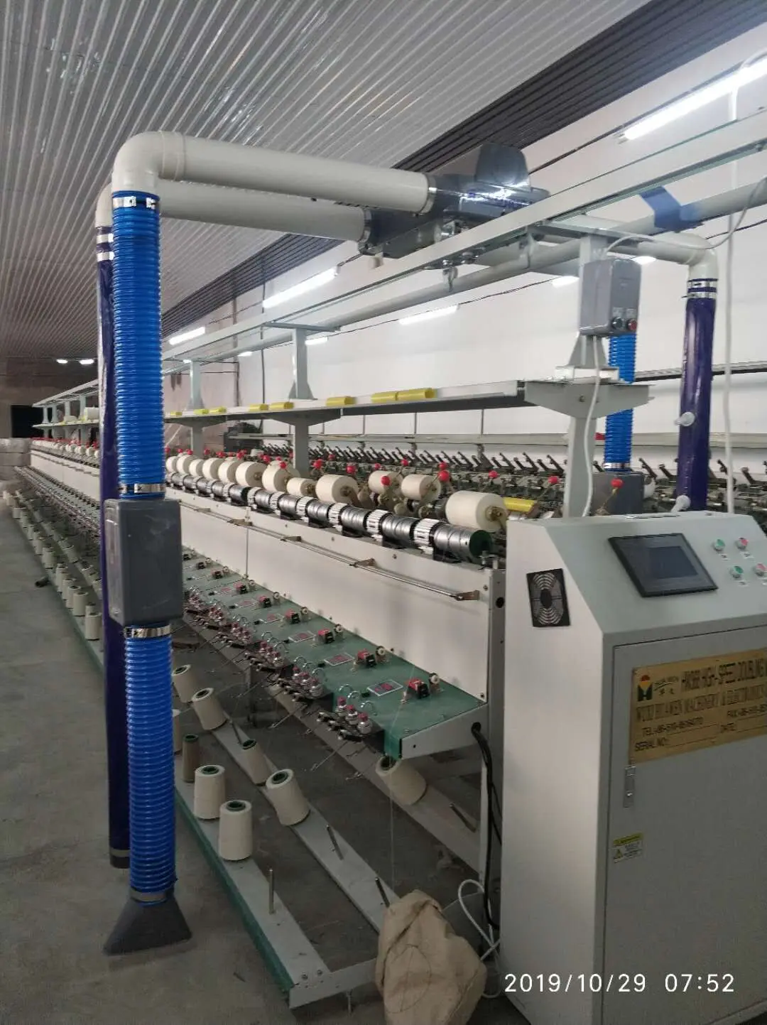 doubling machine for spun yarn/ yarn doubling machine