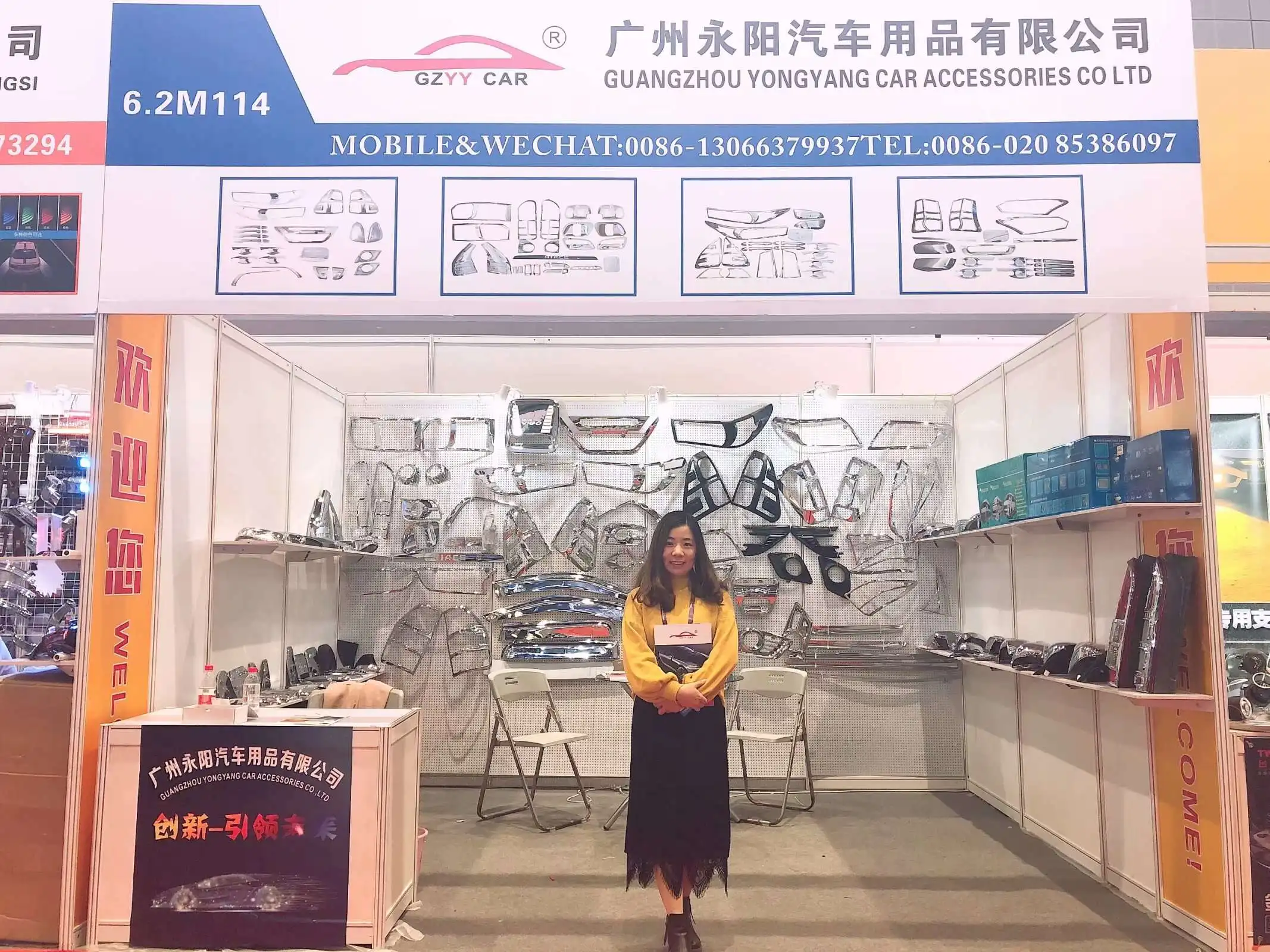 car accessories high quality ABS Car chrome Accessories mirror trim 2007-2019 FOR Toyota Tundra door mirror cover