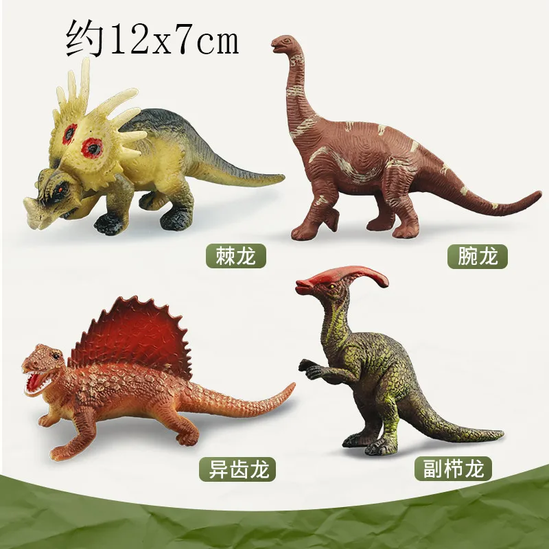 
Kiya Spinosaur+Parasaurolophus F618-7 wholesale trending toys for kids children dinosaur toy 2021 