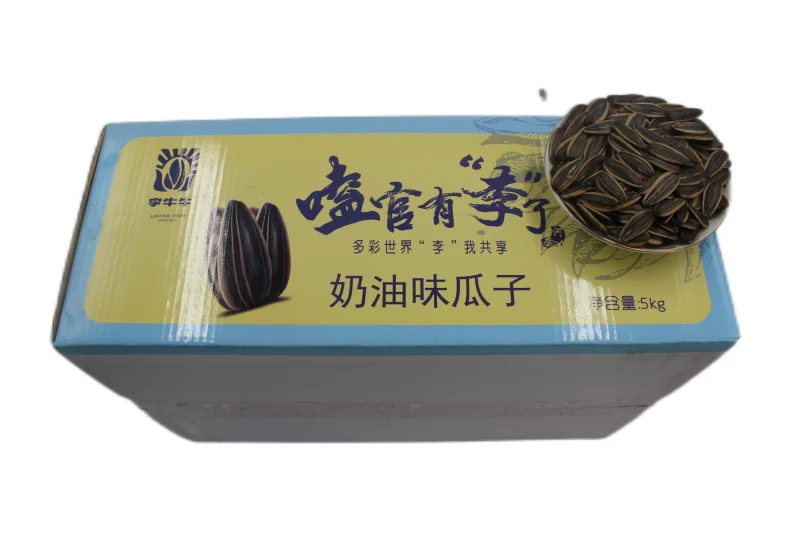 Melon Seeds 361 Sunflower Seeds Organic safflower seeds From Inner Mongolia