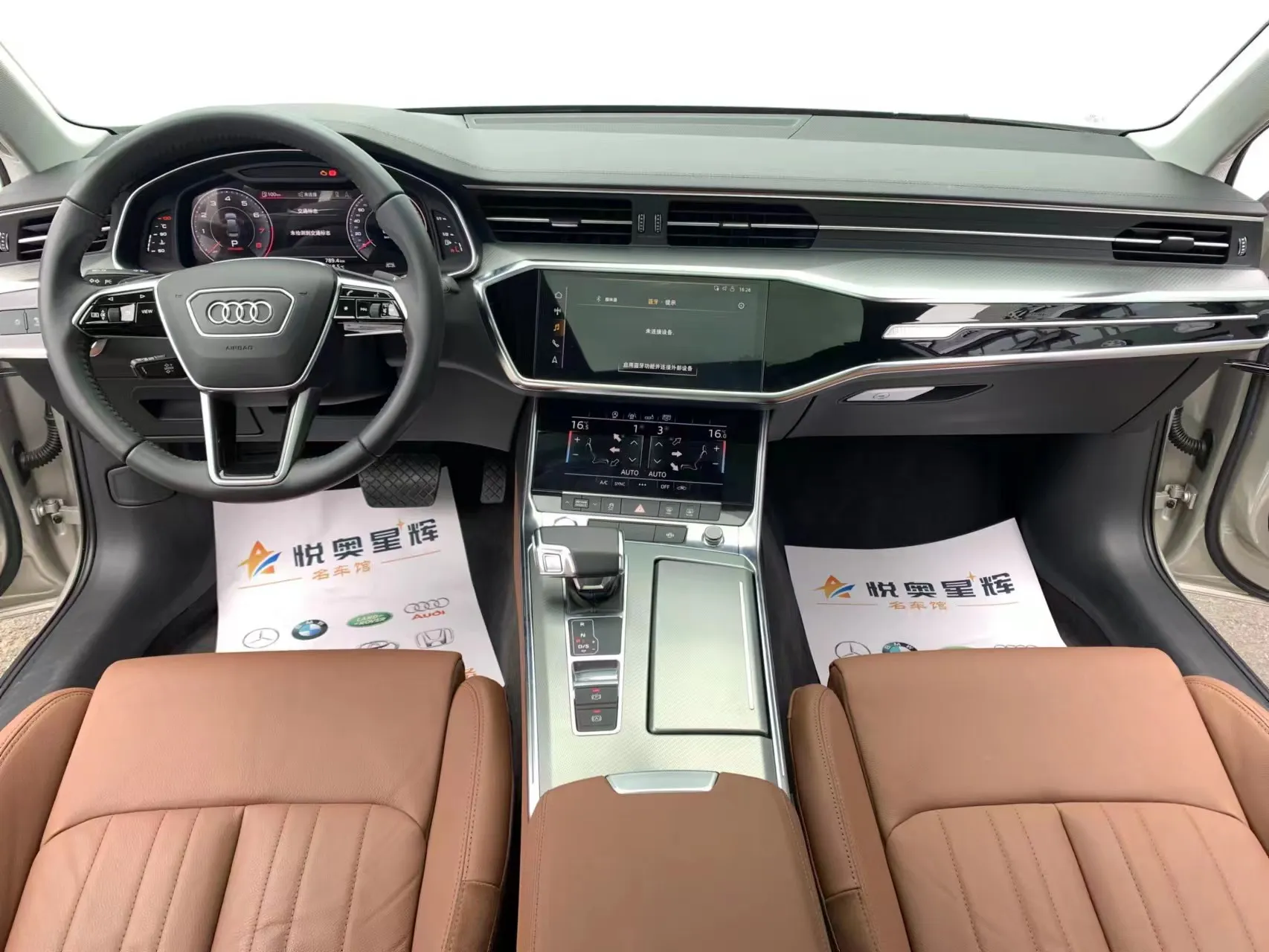 2020 Audi A6L  in good condition Used Car