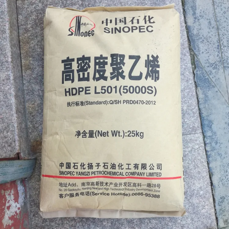 China Manufacturer Factory Price Cheap Virgin Granules Raw Materials Powder Resins HDPE Plastic Pellet