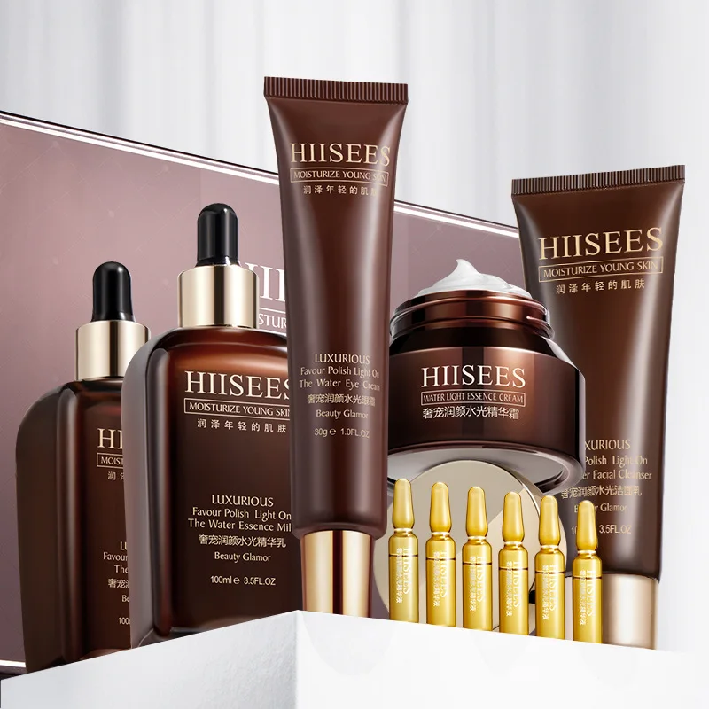 
OEM Bright Face and Skin Care 11 Kits of organic intermediate Moisturizing and Skin Care Sets product 