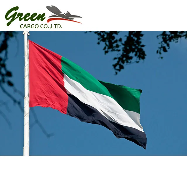 Freight forwarders to UAE  air shipping from China DDP DDU door to door service