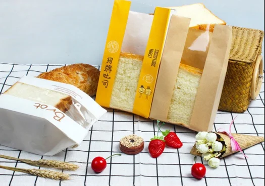 
RZJD-G350J Full Automatic High Speed Sharp Bottom Paper Bag Making Machine With Printing 