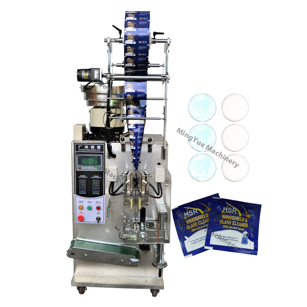 Поставка из Гуанчжоу полностью автоматическая медицинская таблеточная Автоматическая Счетная машина для взвешивания и