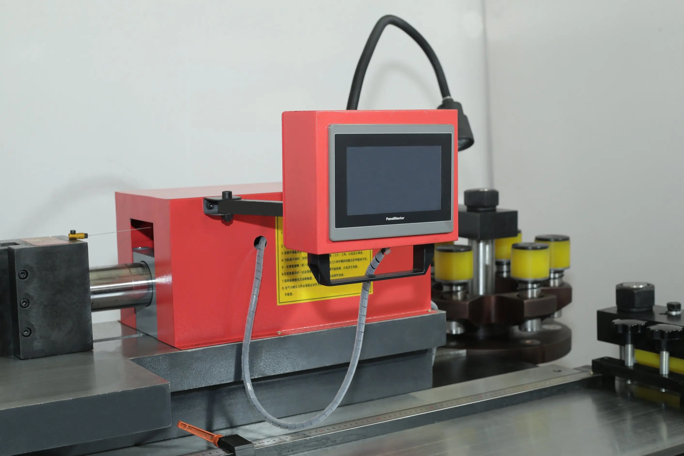 busbar machine control screen