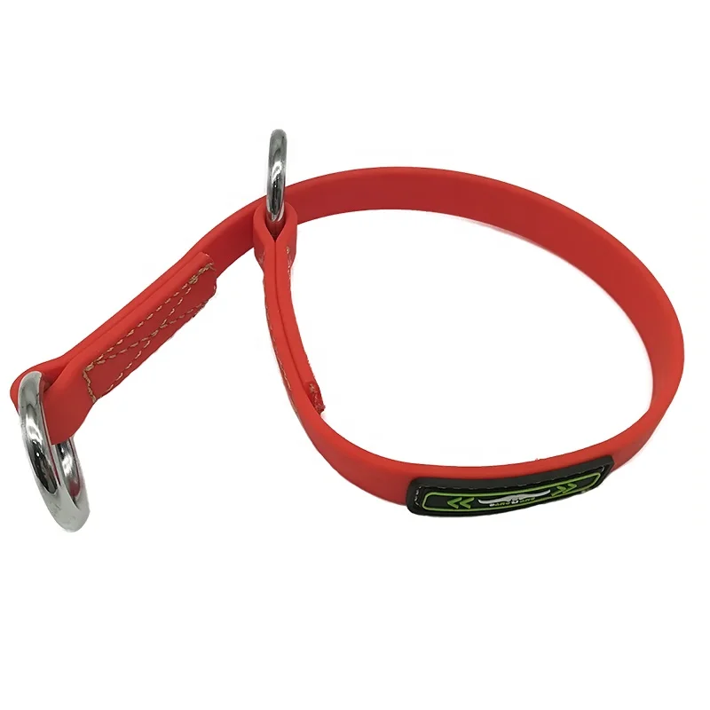 Black Sherpa South Africa Waterproof PVC Slip Dog Collars with Built in Leash