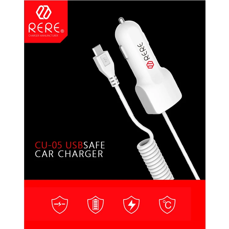 CU05 Portable universal  1 Port Usb Charger Power Adapter Car Charger with 1M cable for MICRO-USB/IPHONE
