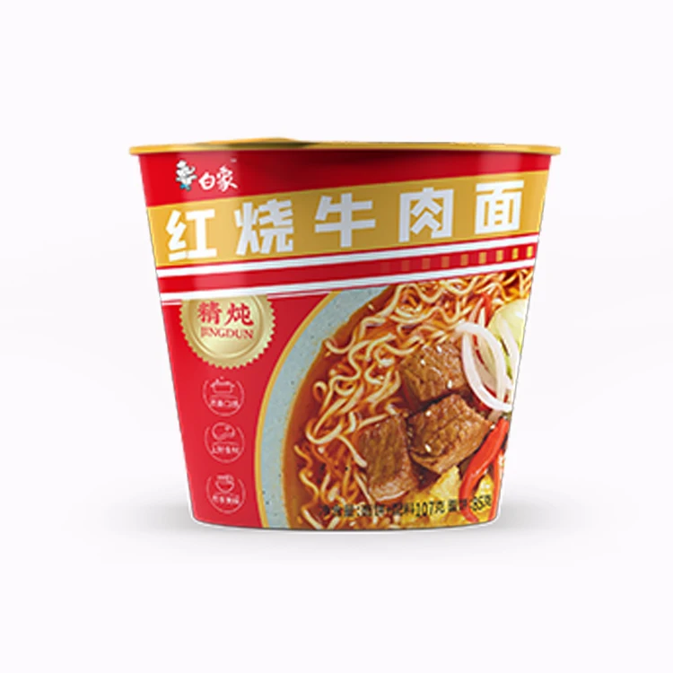 carefully braised series of instant noodles&soup noodle&Bowl of instant noodles