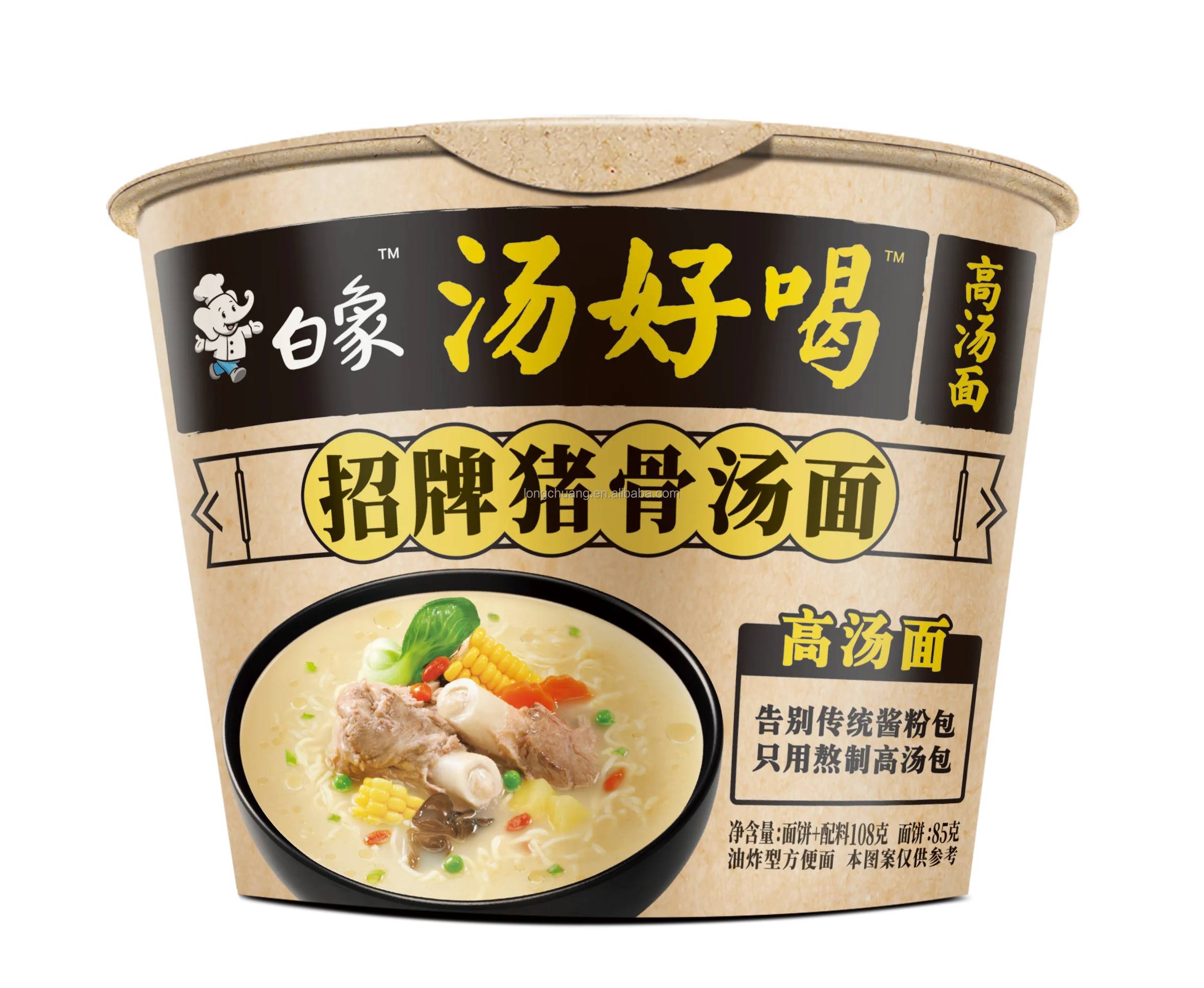 OEM оптовая продажа, Китайская лапша, суп, вкусная лапша, жареная миска, лапша быстрого приготовления