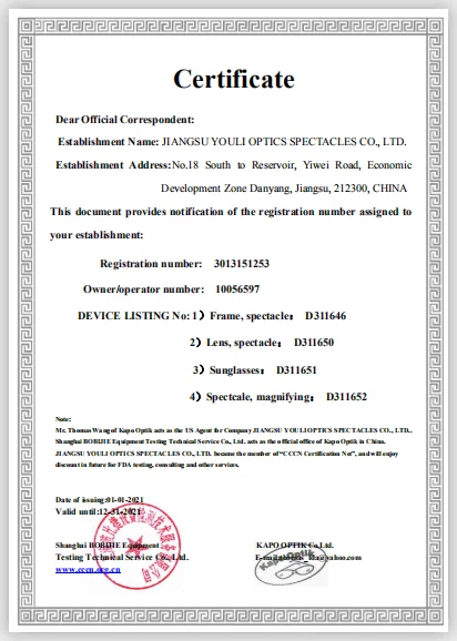 1.59 PC polycarbonate lenses single vision sv hard coat hc tintable policarbonato lentes opticas