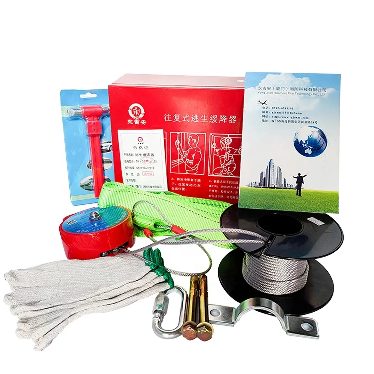 Reciprocating escape descent rope high-altitude rescue safety rope life-saving device equipment