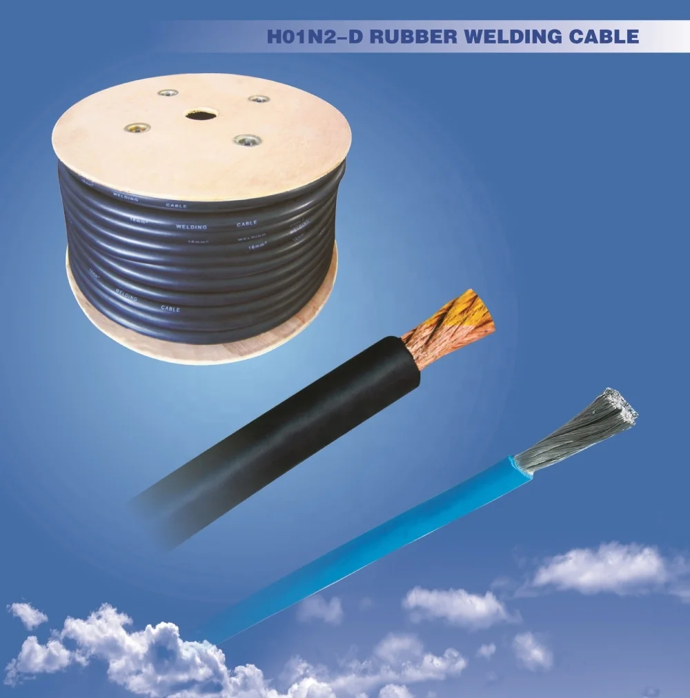 
50mm2 welding cable 