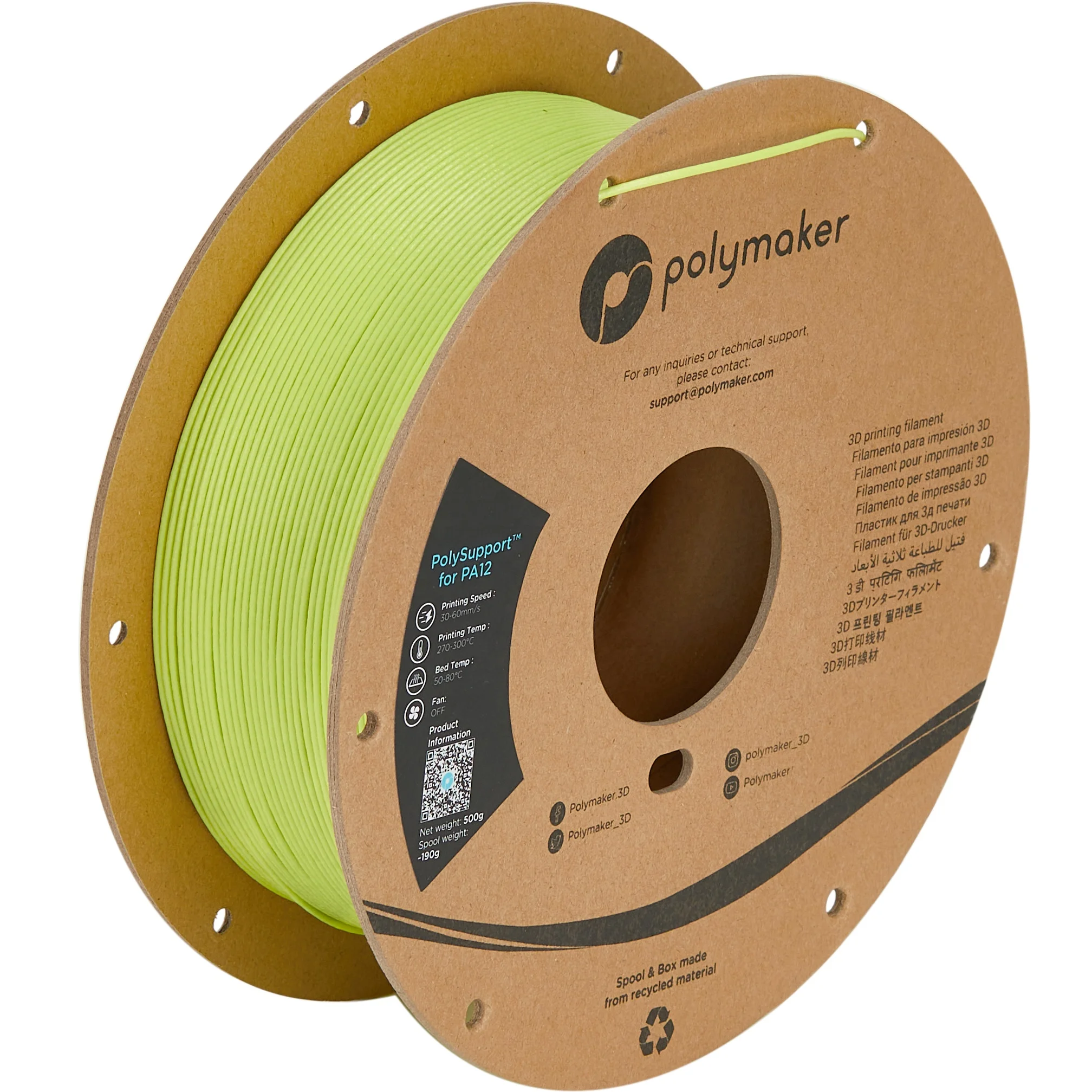 Prefect Support Interface Based Material Rolls Cardboard 0.5kg/1.75mm PolySupport 3D Printing Filament With PA12
