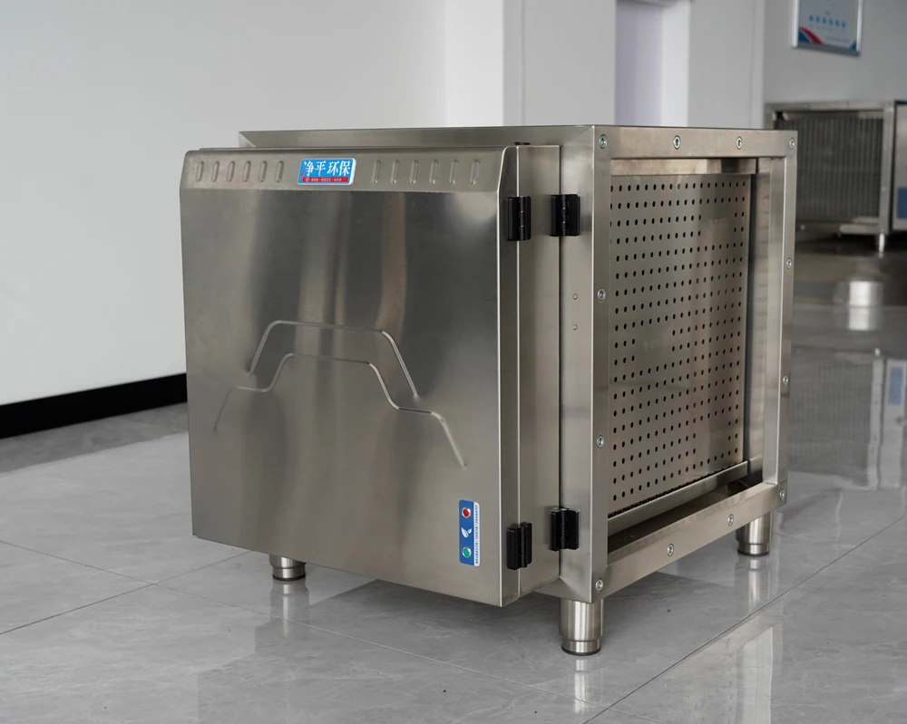 4000 CMH 80W Commercial Kitchen Cooking Smoke Electrostatic Precipitator with UV-C Filter Built-in