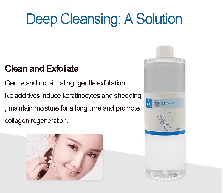 Аква-пилинг с гиалуроновой кислотой