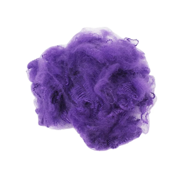 Factory directly wholesale blanket carpet dafa yarn polyester staple fiber