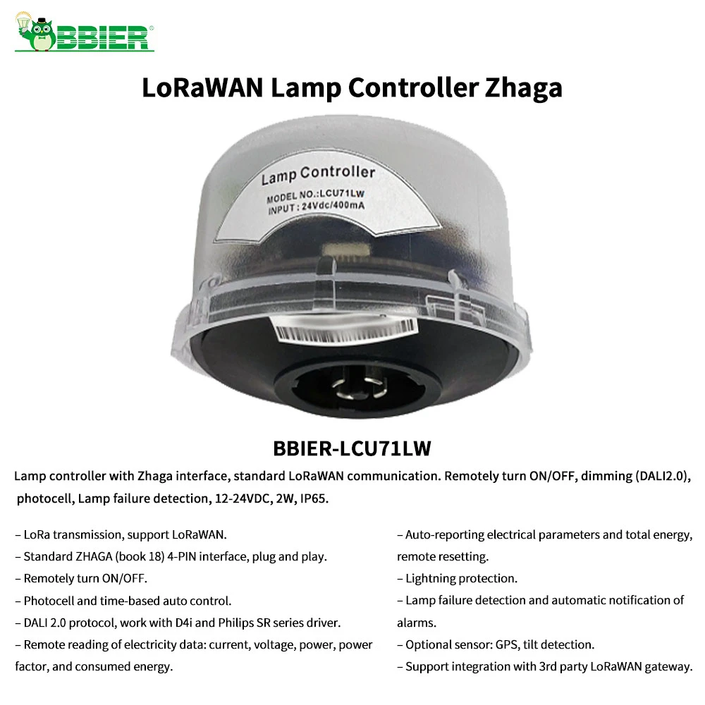 BBIER IP65 street light sensor waterproof remote control outdoor smart solar street light controller