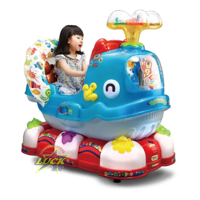 
Hot Selling Amusement Coin Operated Cute Whale kiddie Ride Interactive Game Machine 