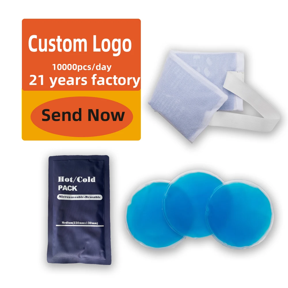 Baolun OEM gel bags as medical giveaways lip shape gel hot cold compress bag ice pack