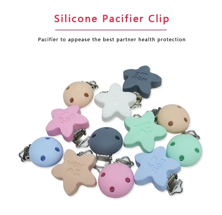 Wholesale Five-Pointed Star Shape BPA Free Food Grade Silicone Soonther Clip Teether crochet baby teether