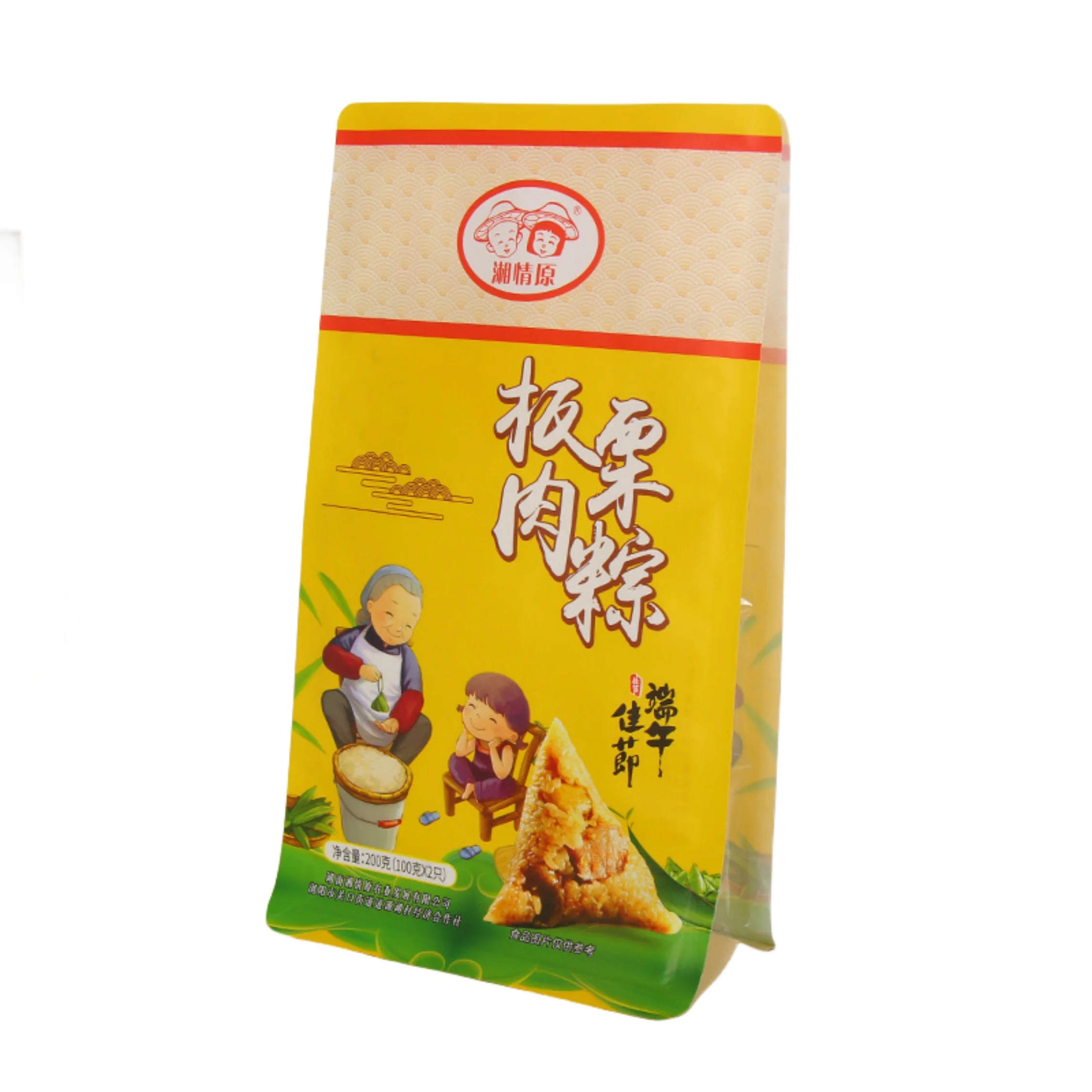 Matt Plastic Laminated Custom designed Stand Up Zip Lock Food Mylar Aluminum Foil Zipper Pouch cookies bag