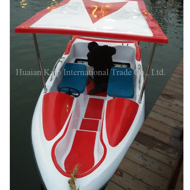 Direct sale 500w electric fiberglass and stainless steel boat battery fiberglass boat with safety fence for kids play
