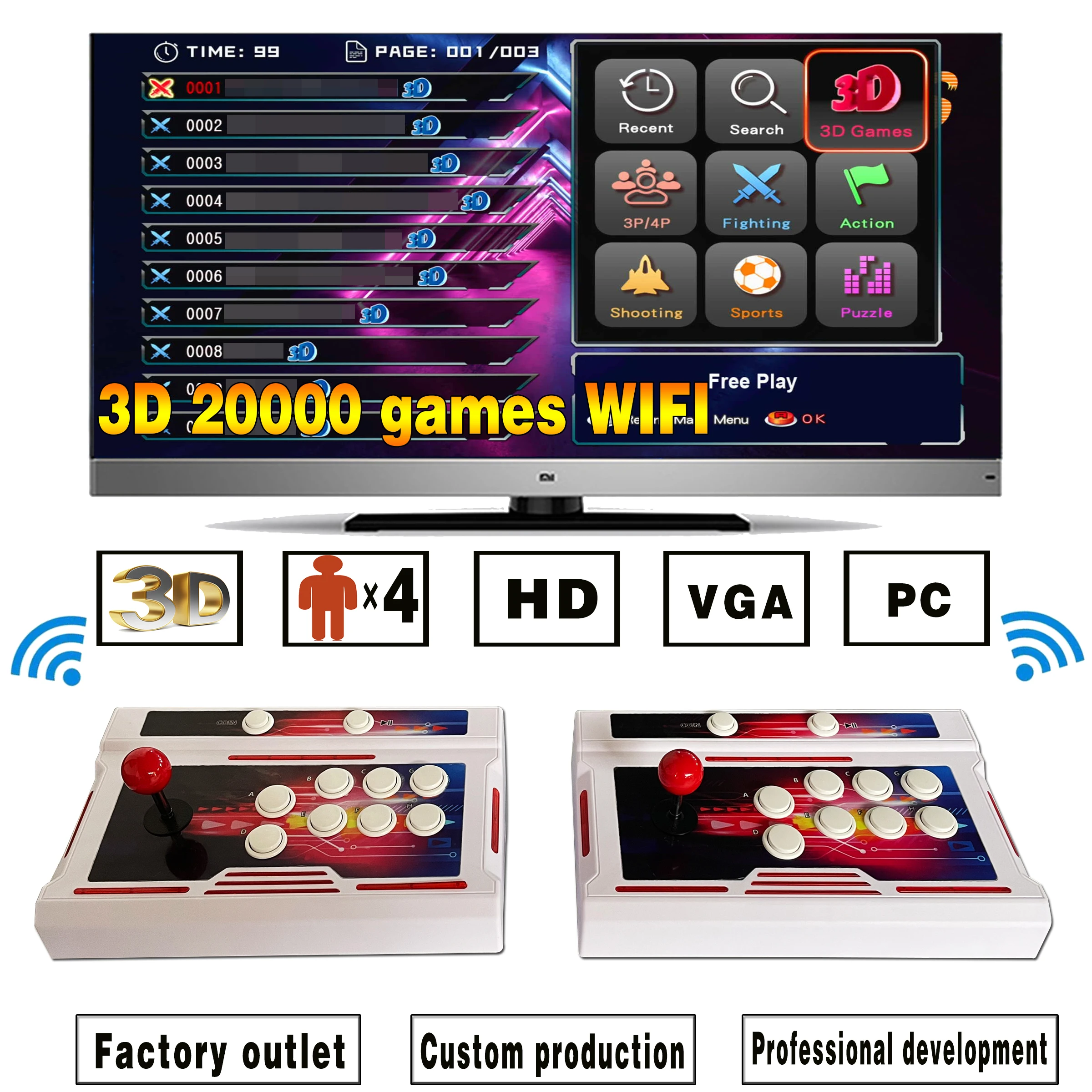 Factory wholesale retro bar console remote control button wireless video game machine and separate game box arcade