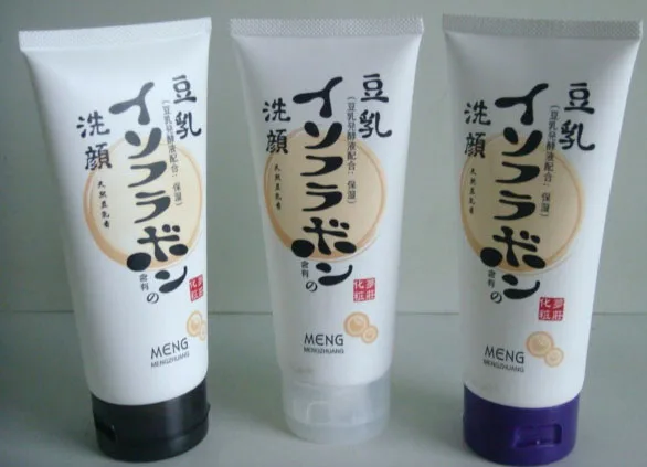 Пластиковая Ванна с откидной крышкой, тюбик 120 мл для лосьона