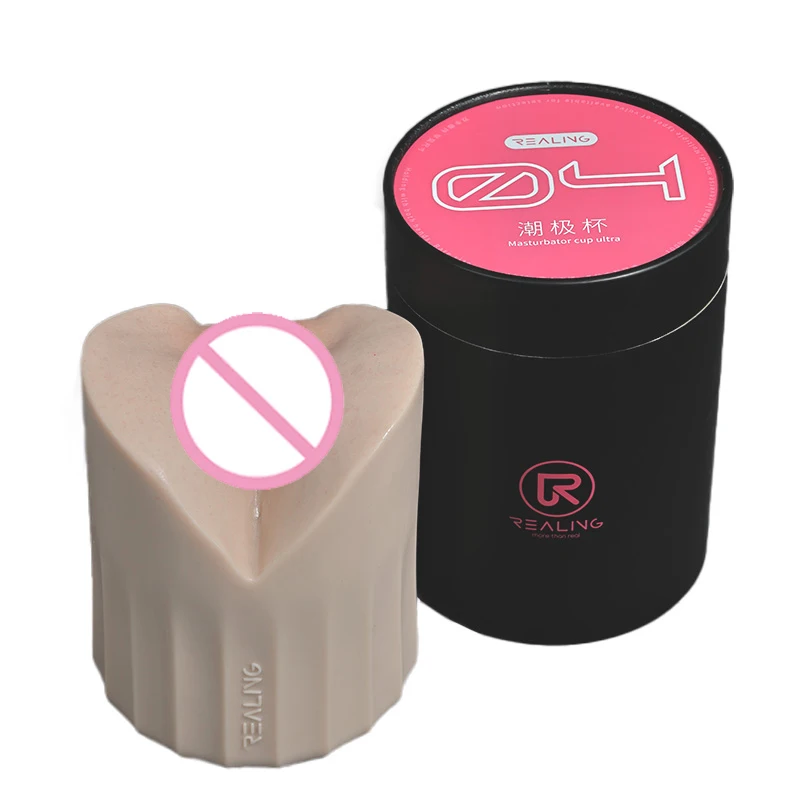 REALING Masturbator cup 04 ultra Male Masturbators Cup Adult Sex Toys Vagina Man Masturbation Realistic Love Doll  Men  Anime