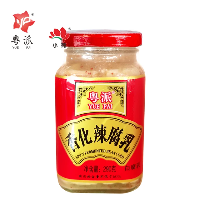 Spicy fermented bean curd