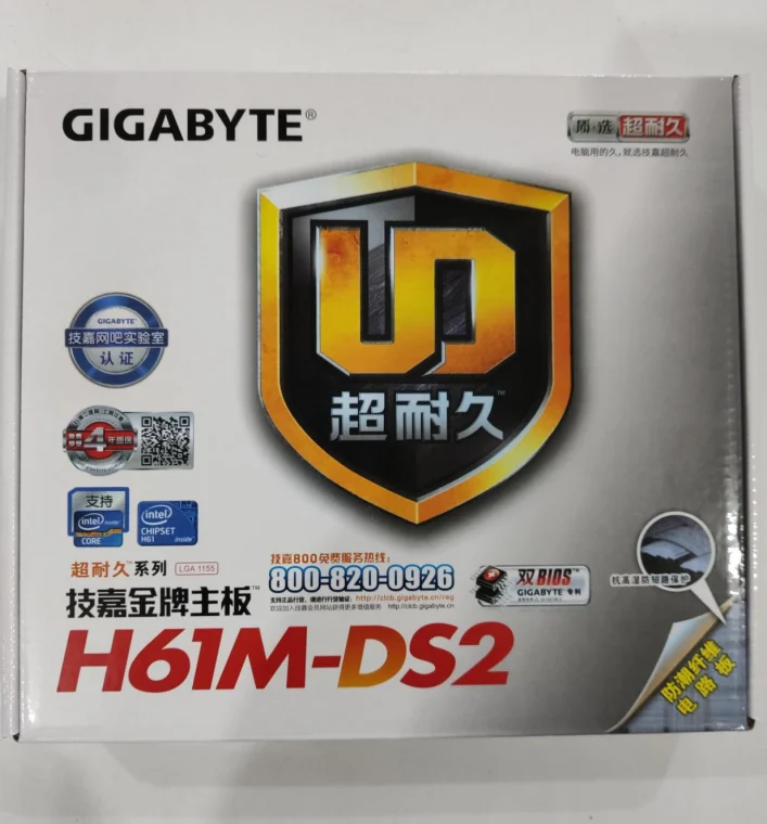 NEW Desktop Motherboard  for GIGABYTE GA-H61M-DS2 PC H61 Socket LGA 1155 i3 i5 i7 DDR3 16G uATX UEFI H61M-DS2 Mainboard