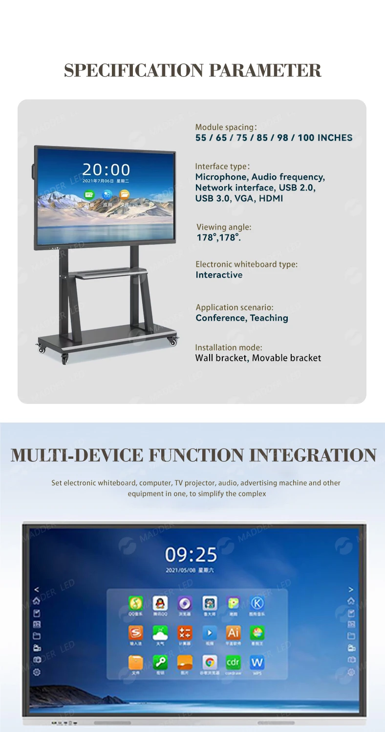 interactive blackboard Hd LCD touch machine for School conference presentation education 55~100inch phone lcds and touch screen