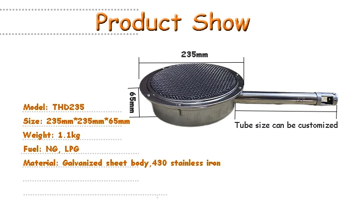 Round type ceramic plate   infrared gas burner gas stove burner