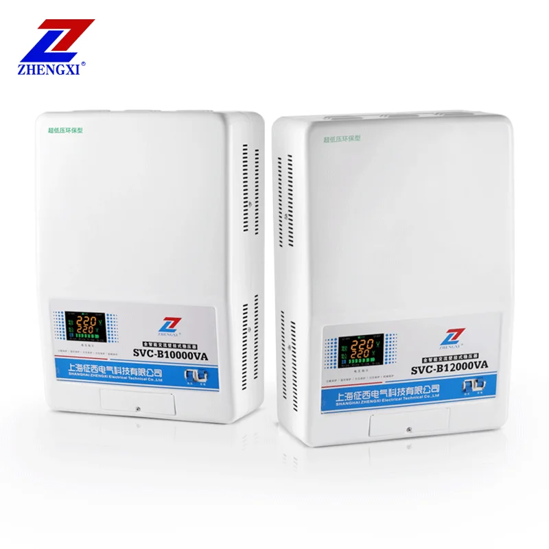 Wall Mounted AVR 10KVA 12KVA Single Phase 220V Automatic Voltage Regulator Servo Motor 12KW 12000VA Voltage Stabilizer