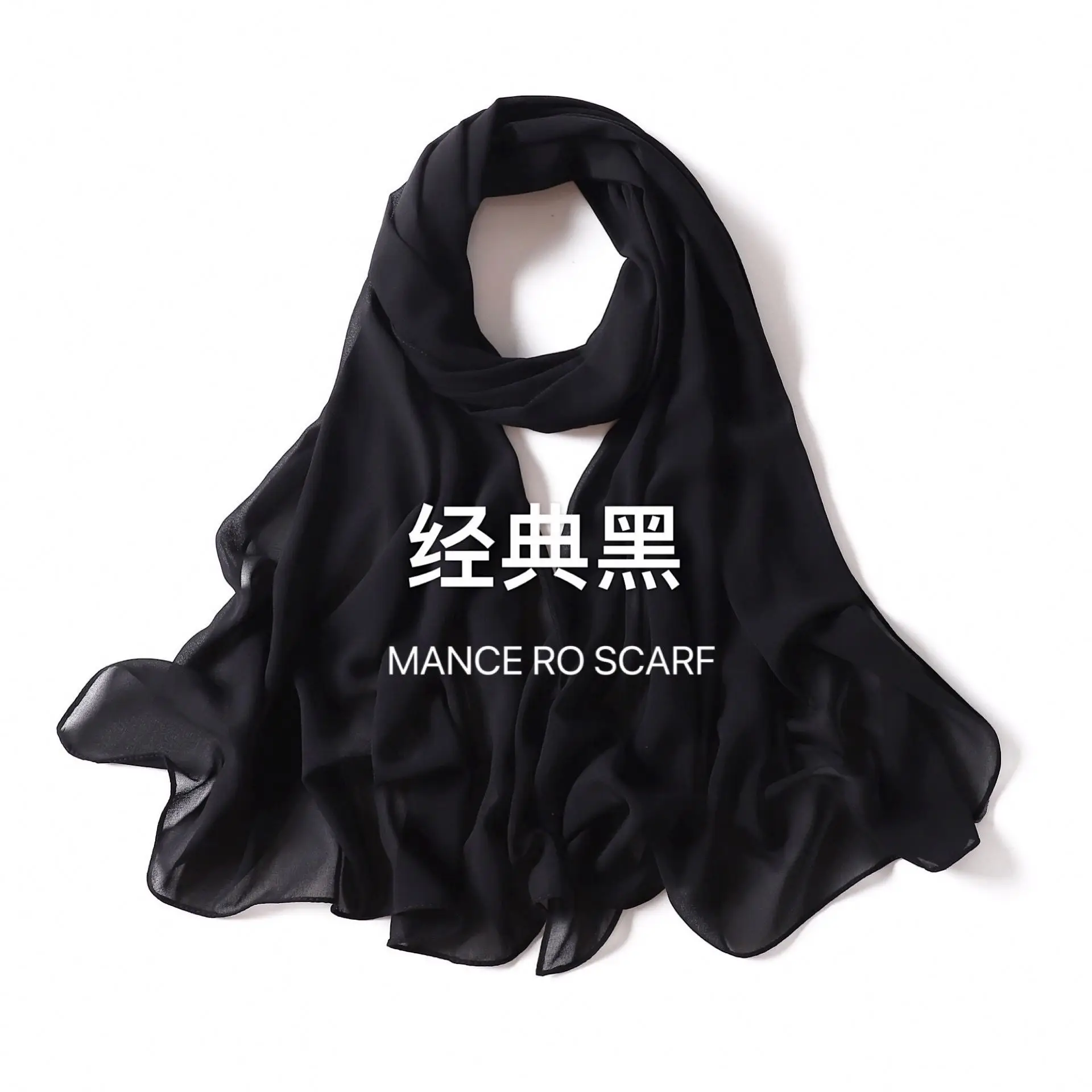 Multi Colors Solid Chiffon Hijab Scarf Muslim Muslims Hijab Hanger Dubai Scarf