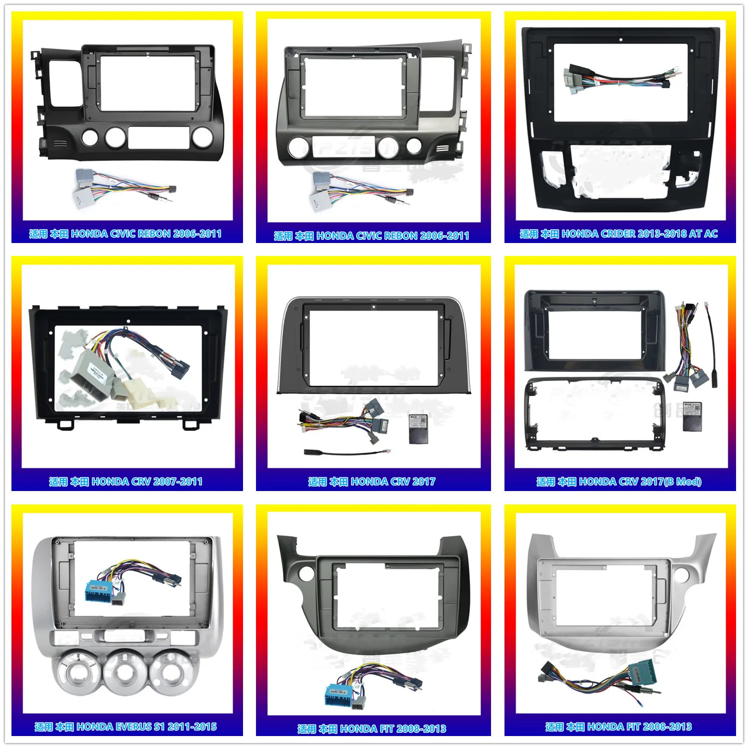 Car DVD player frame for Honda Fit/Civic 2002-2007 car radio Dashboard installation kit Car video Android Player Bracket Panel