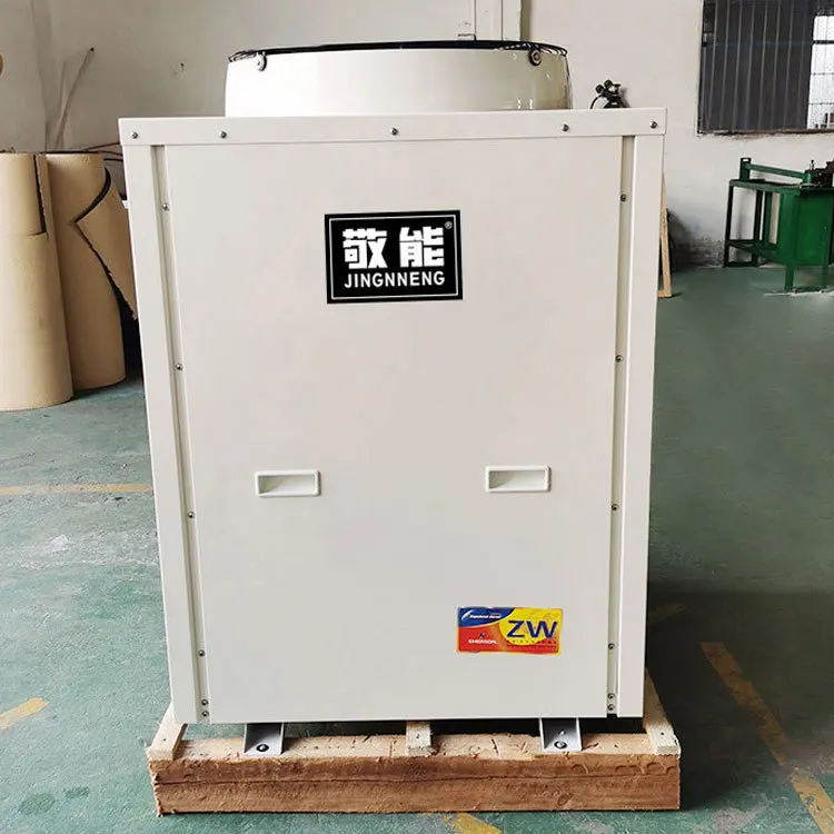 OEM/ODM High Quality/Efficiency Vertical CE Approved Air Source Heater ROHS with Low Price