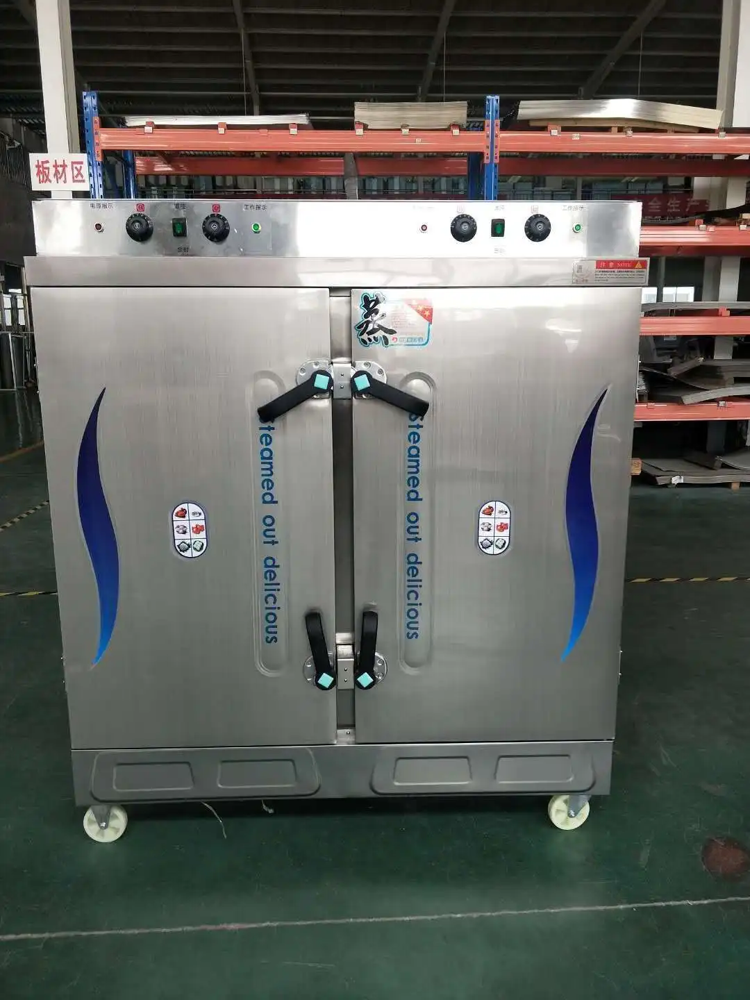 24- tiers industrial stainless steel electric steam machine gas food steamer rice steaming cooker