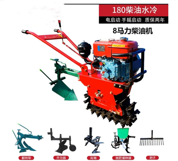 Small chain track cultivator mini power tiller mini diesel tiller for farming use